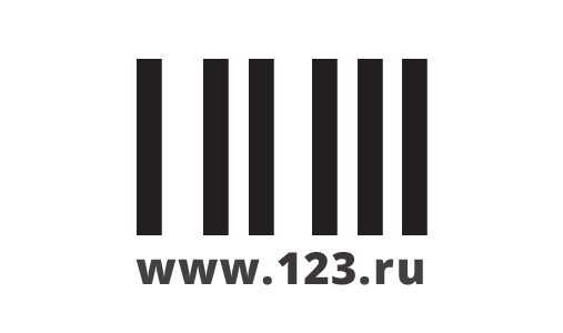 123 RU / 123 РУ