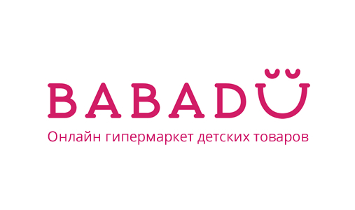 Babadu / Бабаду