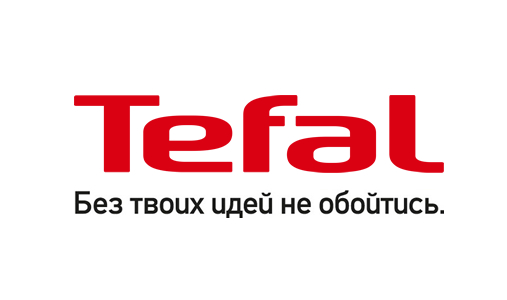 Tefal / Тефаль