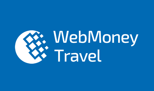 Webmoney Travel / Вебмани Трэвел