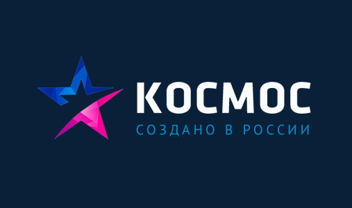 Космос / Kosmos
