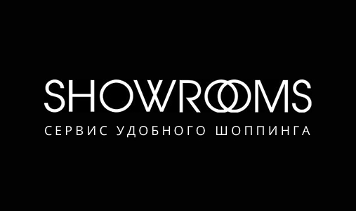 ShowRooms / ШоуРумс