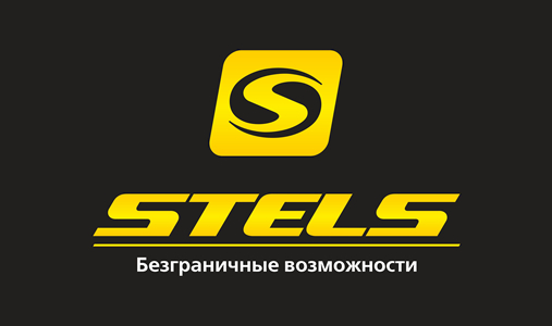Stels / Стелс / Стэлс