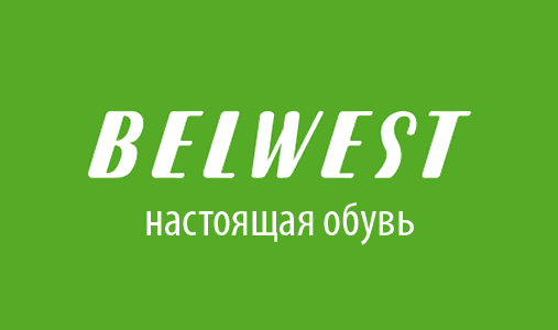 Belwest / Белвест