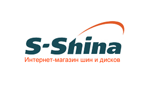 S-Shina / С-Шина